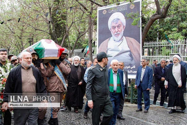 تشییع پیکر حجت‌الاسلام‌ «حسینعلی نیری»