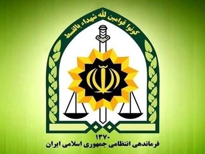 دستگیری متهمان کلاهبرداری ۱۰۰ میلیارد تومانی با شگرد فروش خودرو در تهران 