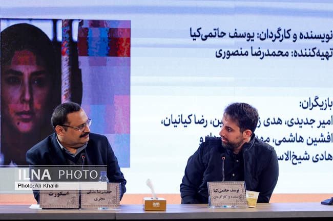 روز سوم چهل‌وچهارمین جشنواره‌ فیلم فجر