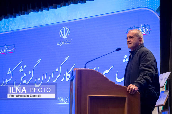 همایش سراسری کارگزاران گزینش سراسر کشور