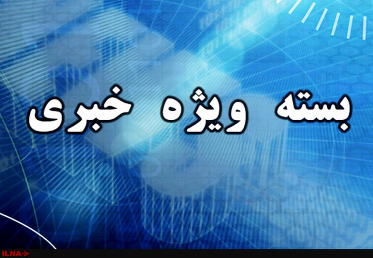 دست رد دوباره گلرهای ایرانی به تراکتورسازی/ طارمی و اسنایدر هم تیمی شدند