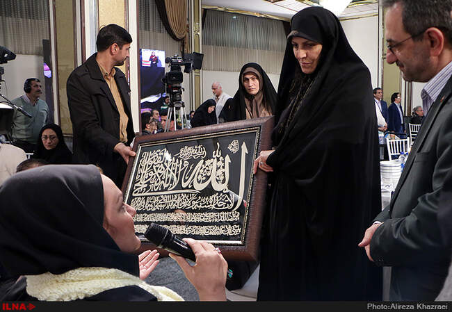 مراسم بزرگداشت روز معلول با حضور معاون رییس جمهور و وزیر کار