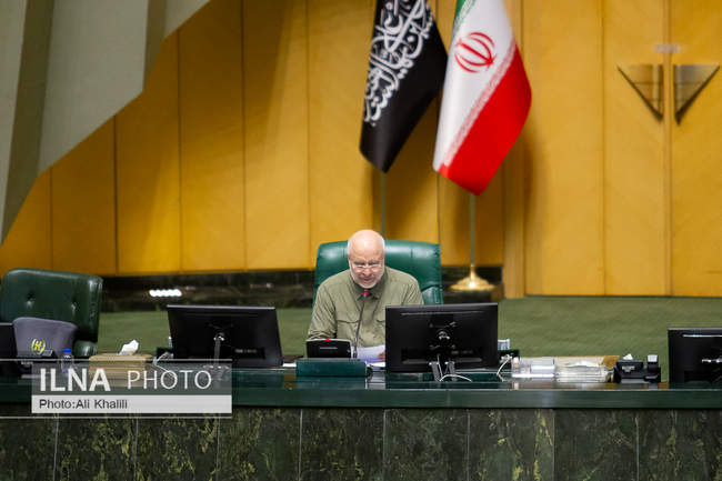 جلسه علنی مجلس شورای اسلامی - ۱۴ مرداد