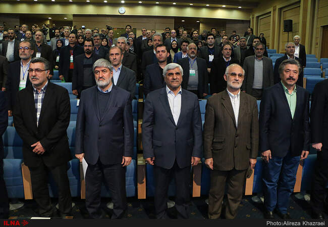 یست‌ و پنجمین مجمع عمومی انجمن اسلامی جامعه پزشکی ایران