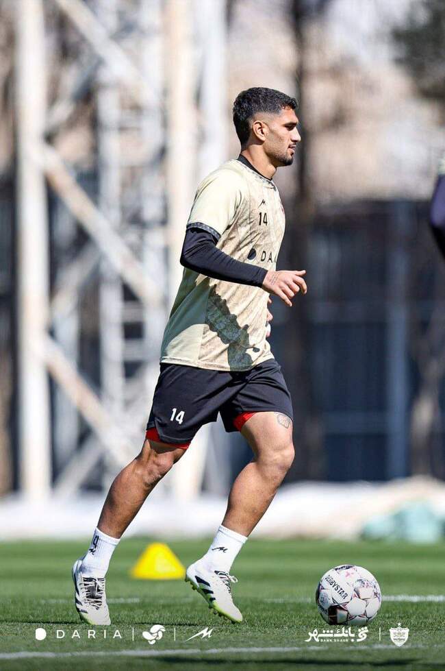 پرسپولیس