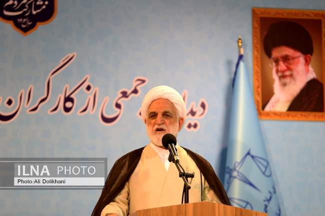 دیدار رئیس قوه قضاییه با کارگران هرمزگان - ایلنا - 21