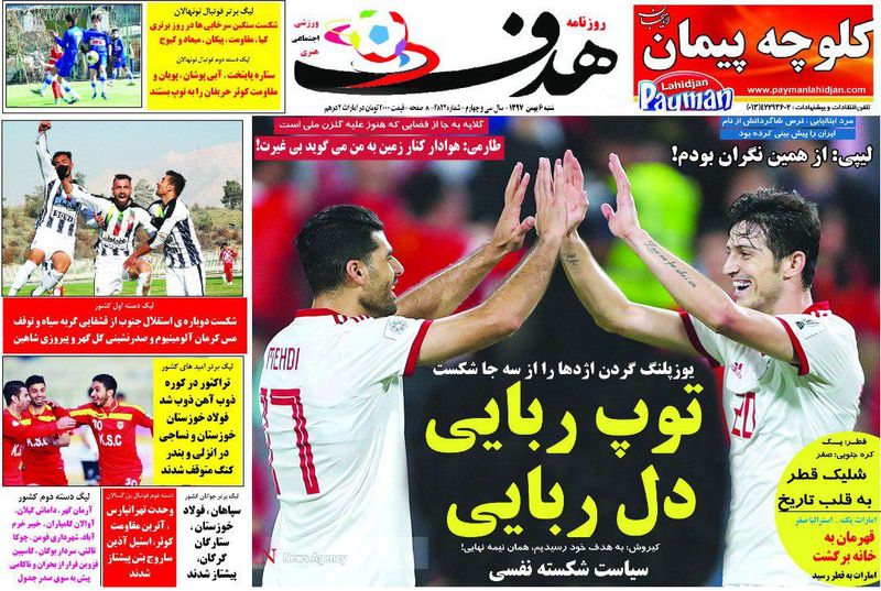 گالری