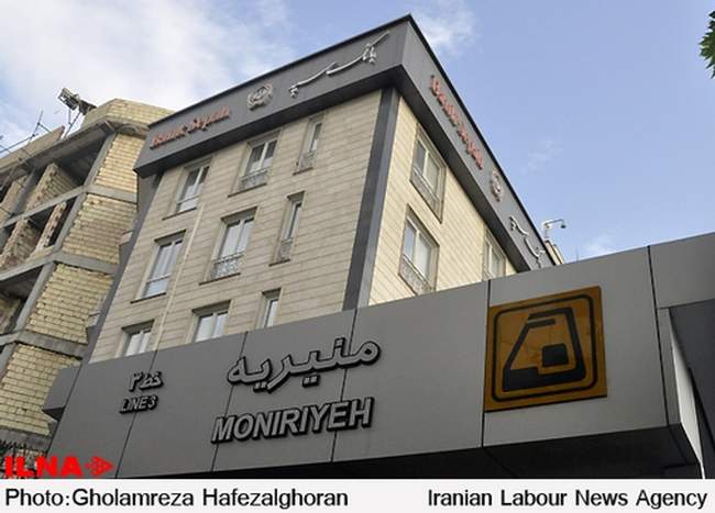 افتتاح نیمه جنوبی خط ۳ متروی تهران