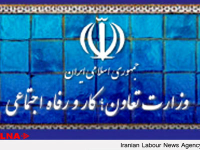وعده وزارت کار  برای حل مشکلات بازنشستگی کارگران روغن قو