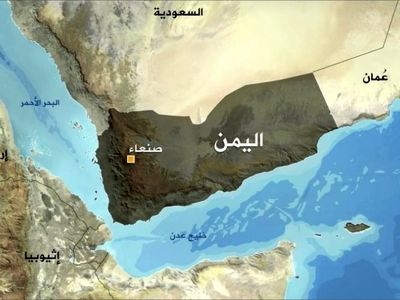 وقوع یک حادثه در آب‌های نزدیک عدن یمن