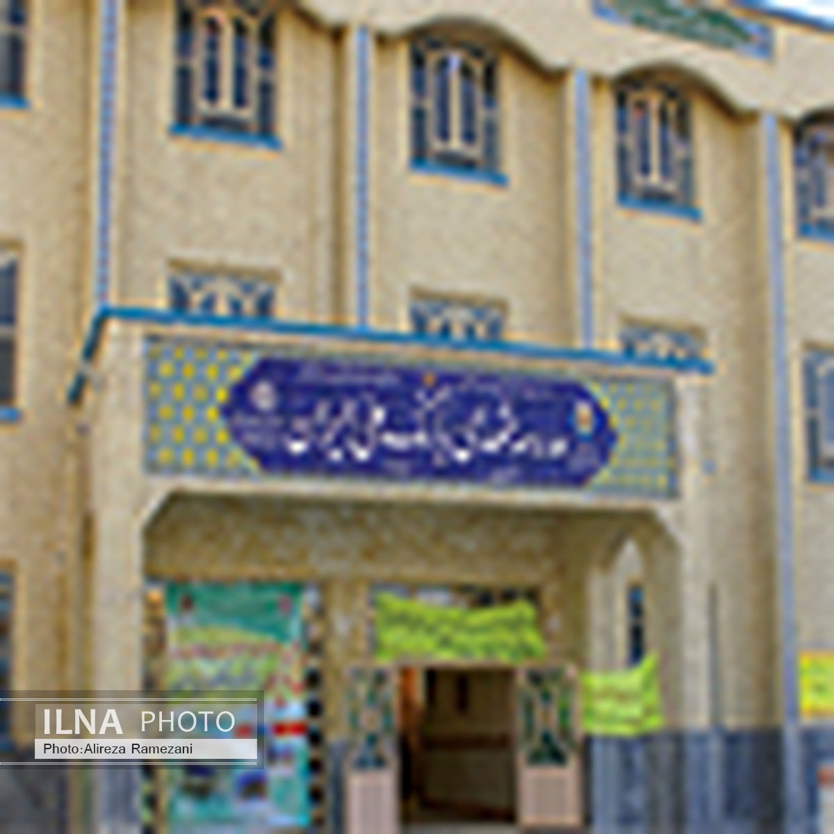 ساخت بیش از 40 مدرسه توسط بانک ملی ایران 