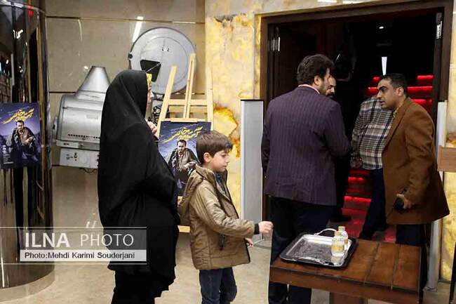 IMG_0835 copy