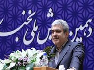 تفکر دانش‌بنیان مانند سونامی، اقتصاد ایران را تغییر می‌دهد