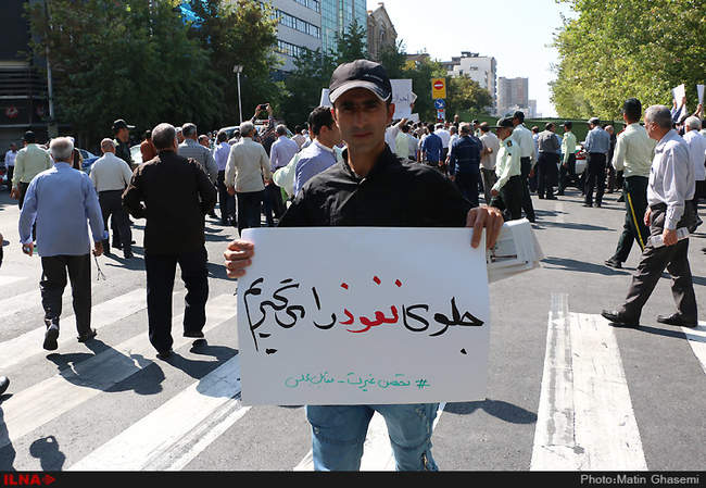 نماز جمعه این هفته تهران