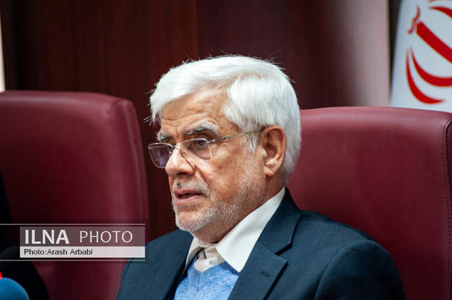 مراسم تکریم و معارفه رییس سازمان ملی استاندارد ایران