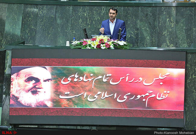 سومین روز بررسی وزرای پیشنهادی دولت دوازدهم
