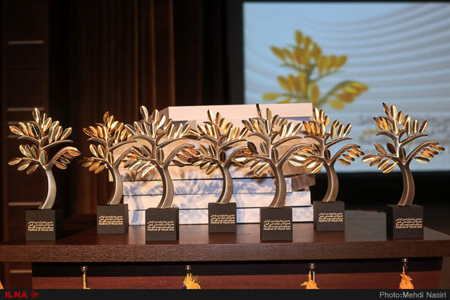 افتتاح دهمین جشنواره بین المللی هنرهای تجسمی فجر