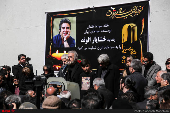 مراسم تشییع پیکر خشایار الوند