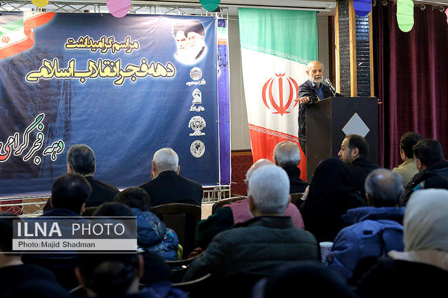 ششمین روز مراسم گرامیداشت دهه فجر انقلاب اسلامی 