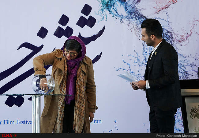 عکس‌های مراسم قرعه‌کشی جدول نمایش فیلم‌‌های جشنواره فیلم فجر 