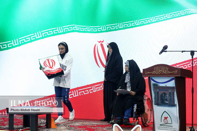 مراسم بدرقه «فرزندان ایران، سفیران پیروزی»