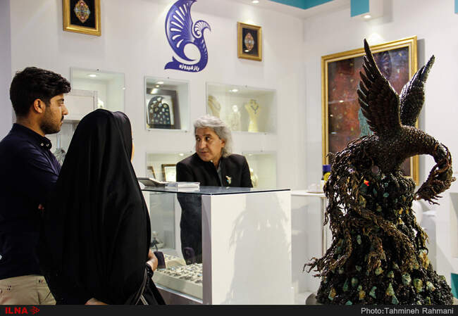 نمایشگاه صنایع دستی
