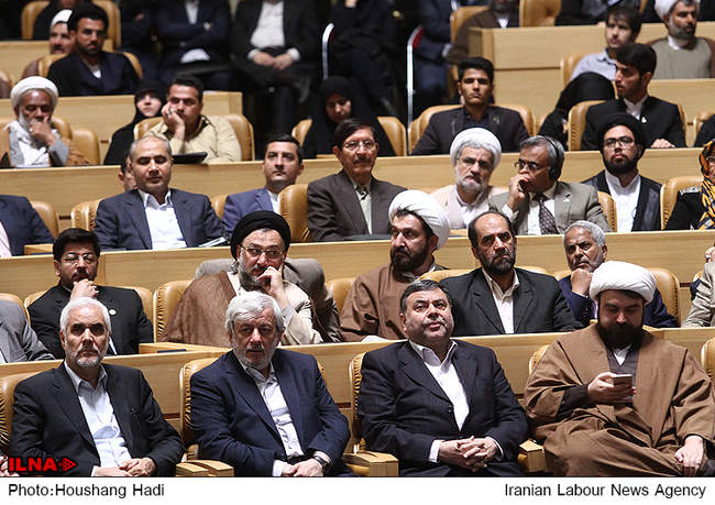همایش بزرگداشت بانوی انقلاب 