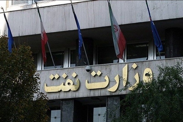 تکلیف وزارت نفت برای نحوه دریافت مابه التفاوت بهای خوراک نفت خام و میعانات گازی