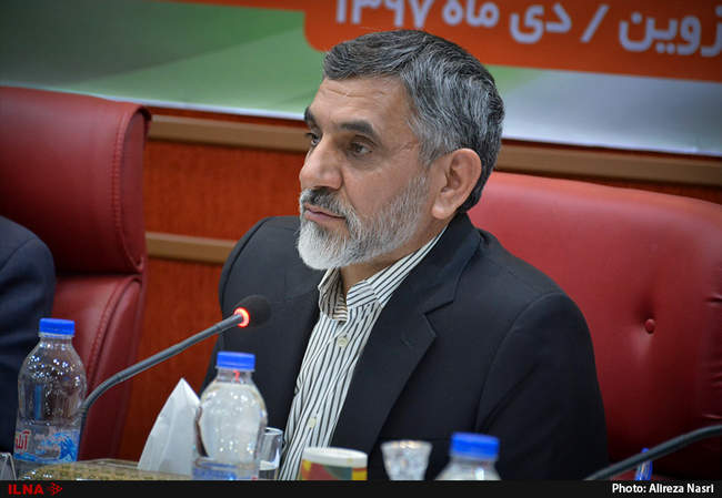 کمیسیون مبارزه با قاچاق کالا و ارز قزوین