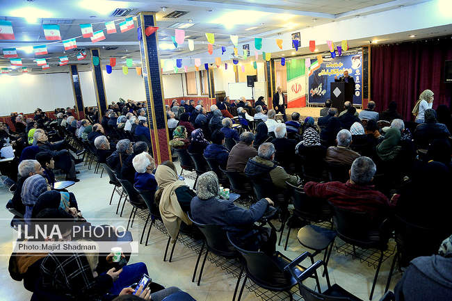 چهارمین  روز مراسم گرامیداشت دهه فجر انقلاب اسلامی 