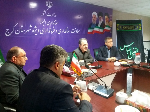 آیین معارفه معاون فرمانداری شهرستان کرج برگزار شد