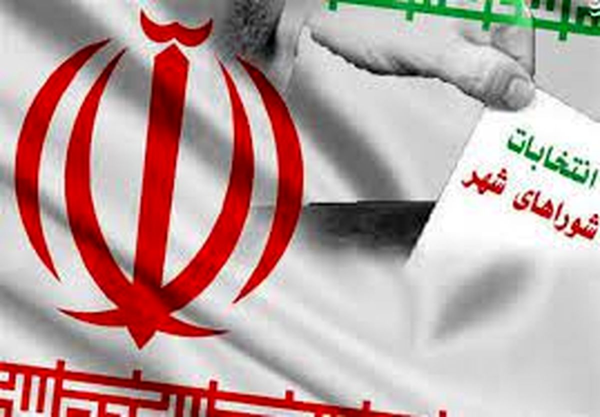 اعضای شورای شهر خمین معرفی شدند