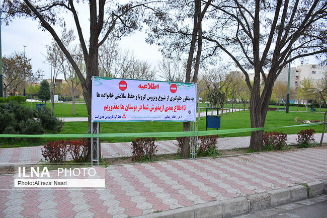 سیزده سال 99