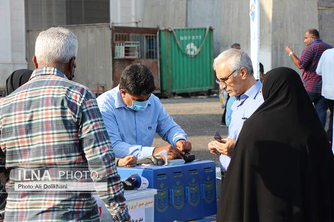 نماز عید سعید فطر در بندرعباس - 26