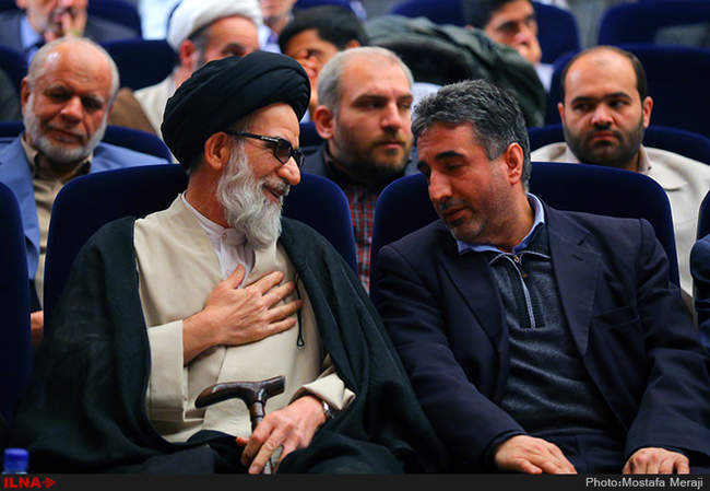 بیستمین سالگرد تأسیس موئسسه علمی فرهنگی دارالحدیث در قم