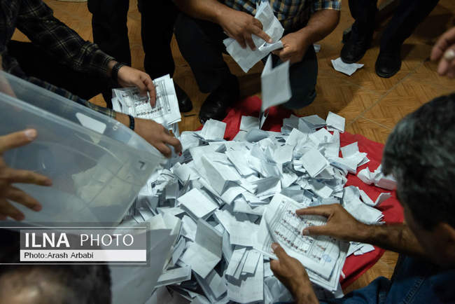 انتخابات هیات مدیره و بازرسین اتحادیه پیشکسوتان جامعه کارگری