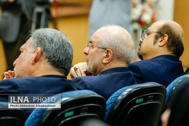همایش بین المللی «سرمایه گذاری و تامین مالی در صنعت نفت، گاز و پتروشی