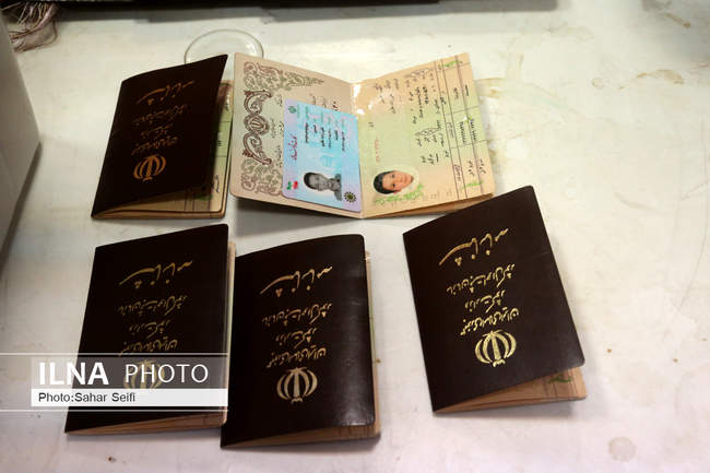 یازدهمین دوره انتخابات مجلس شورای اسلامی و میان‌ دوره‌ای خبرگان ره