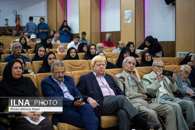 بزرگداشت دکتر «رضا شعبانی» 