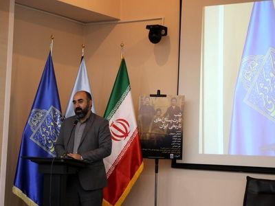 درهای مخازن را بر روی پژوهشگران باز کنیم
