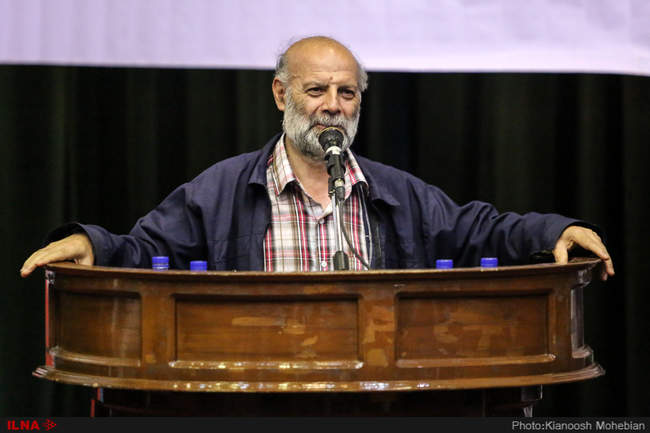 همایش شوراهای اسلامی کار