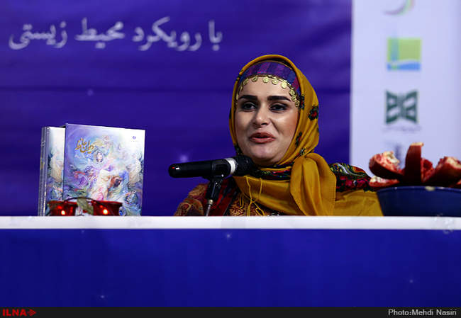 جشن شب یلدا در بوستان پردیسان