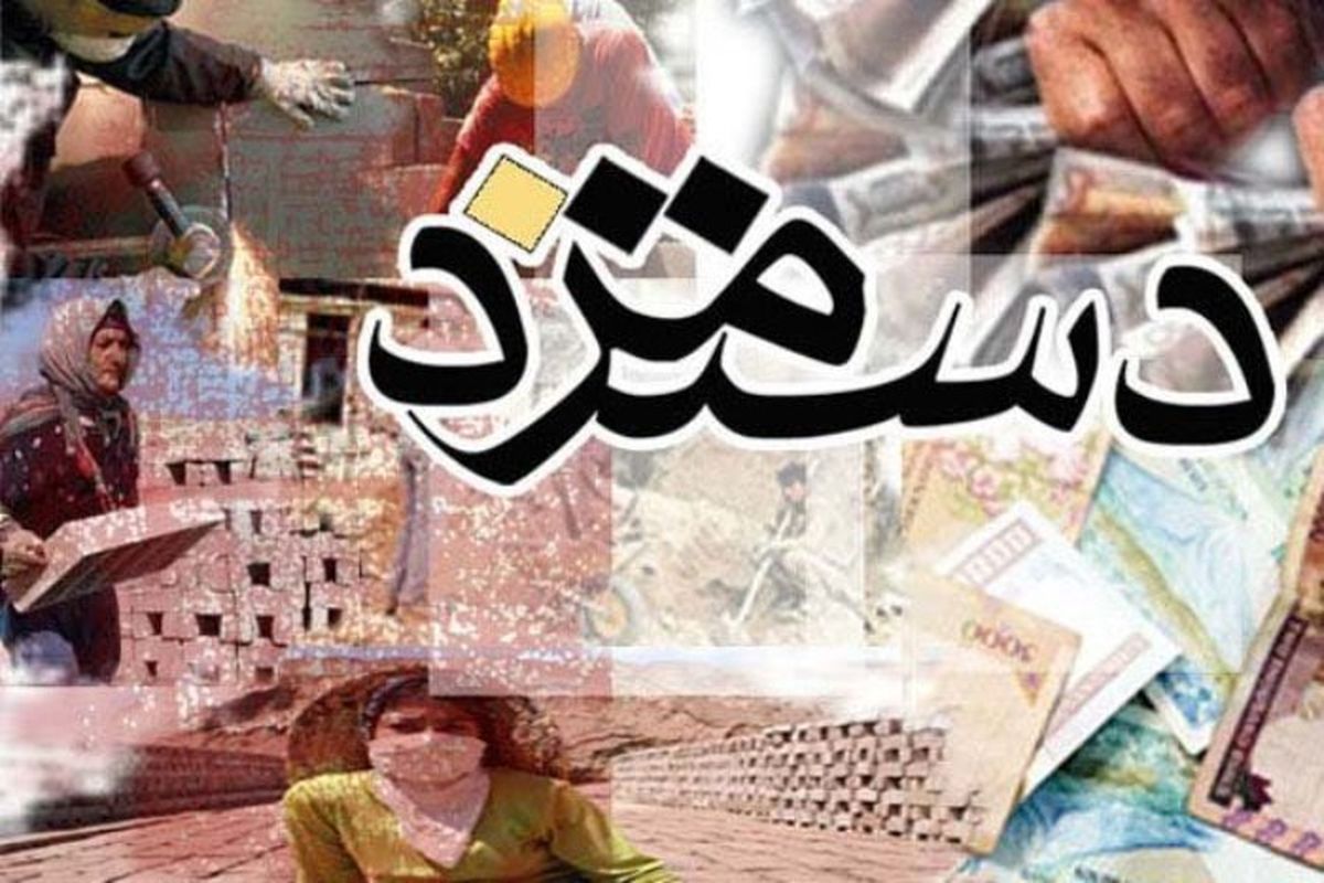 حذفِ "حداقل مزد" مرگِ طبقه کارگر ایرانی‌ست/ زنانی که با ۴۰۰ هزار تومان روزی ده ساعت کار می‌کنند