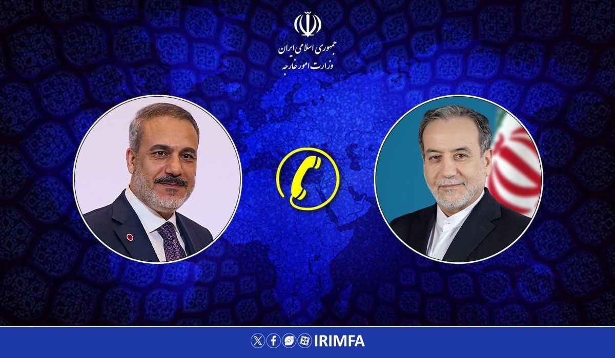 گفتگوی تلفنی وزرای امور خارجه جمهوری اسلامی ایران و ترکیه 