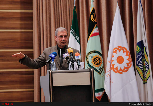 علی ریعی