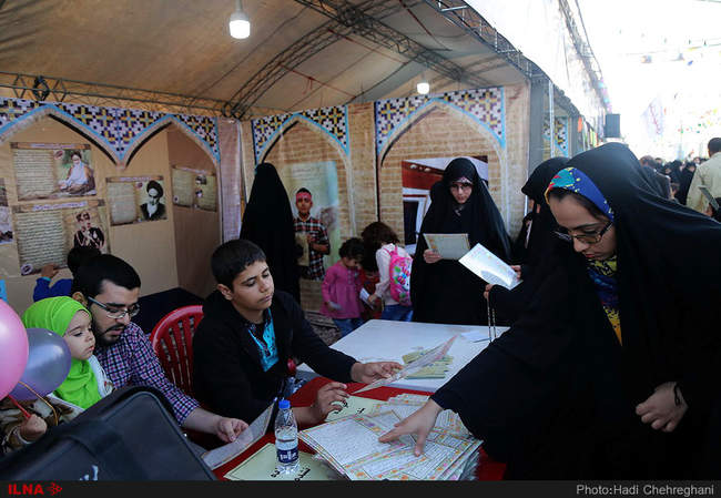مسجد جمکران در روز نیمه شعبان