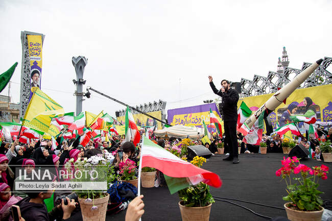  اجتماع دختران آرمانی