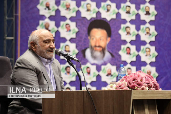 مراسم بزرگداشت شهدای هفتم تیر و رونمایی از ویژه نامه شهرآشوب