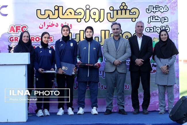 فوتبال پایه