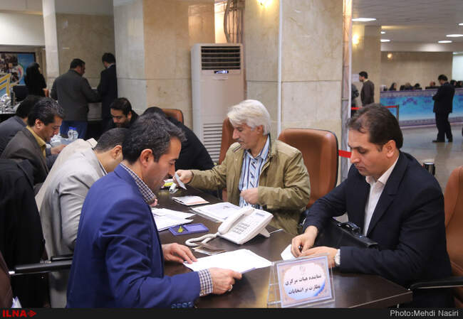 سومین روز ثبت نام داوطلبان مجلس شورای اسلامی و  مجلس خبرگان رهبری - وزارت کشور /4
